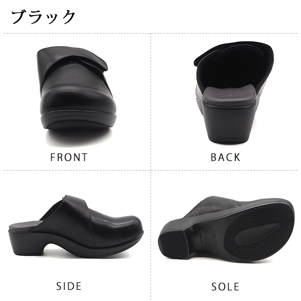AKAISHI サンダル レディース 靴 クロッグサンダル ふかふかインソール