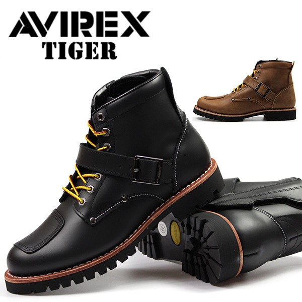 AVIREX アビレックス タイガー ブーツ メンズ 靴 ミドルカット