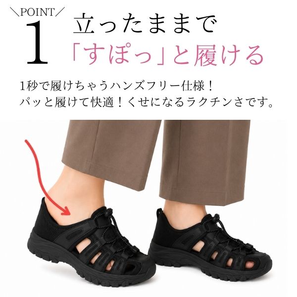 BON VOYAGE サンダル レディース スポーツサンダル スニーカーサンダル