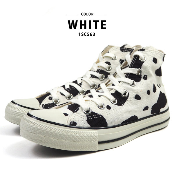 コンバース CONVERSE スニーカー ALL STAR US COWSPOT HI オールスター