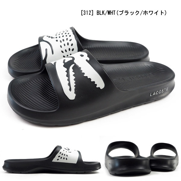 LACOSTE（ラコステ） スポーツサンダル CROCO 2.0 0721 2 CM00101-092