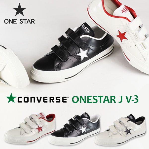 CONVERSE ONE STAR J V-3 メンズ スニーカー