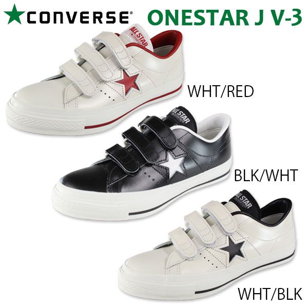 CONVERSE ONE STAR J V-3 メンズ スニーカー : シューズベースYahoo!店