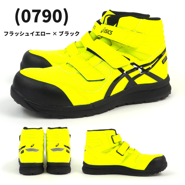 cp601gtx_8.jpg