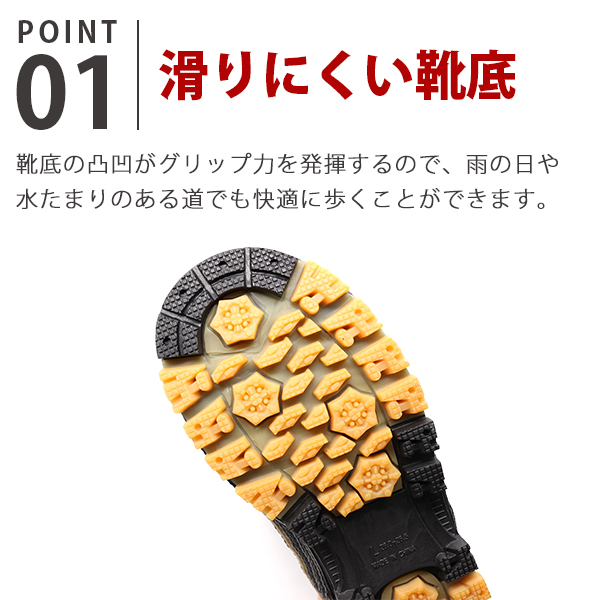 DUNLOP（ダンロップ） 40%OFFセール レインブーツ メンズ 長靴