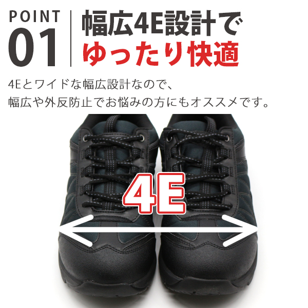 DUNLOP（ダンロップ） スニーカー メンズ 靴 黒 ブラック 茶 ブラウン