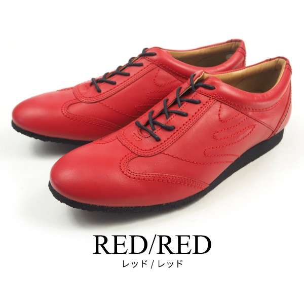 DRAGON BEARD トレーニングシューズ レッド　スニーカー DRAGON BEARD】4月21日より発売の新作モデルのご案内。 | TOP to