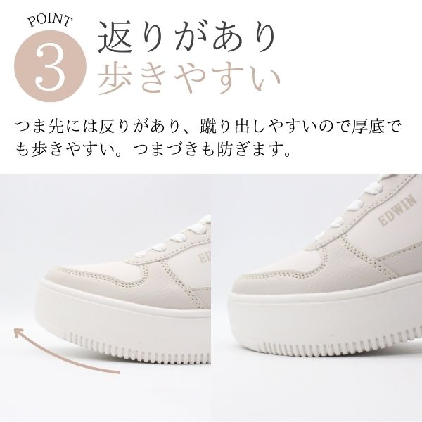 EDWIN（エドウィン） スニーカー レディース 靴 ベージュ ホワイト 白