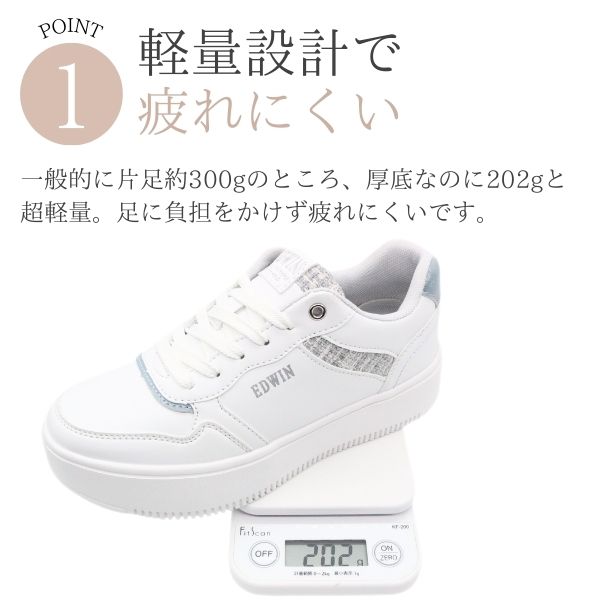 スニーカー レディース 靴 白 ホワイト アイボリー 軽量 軽い