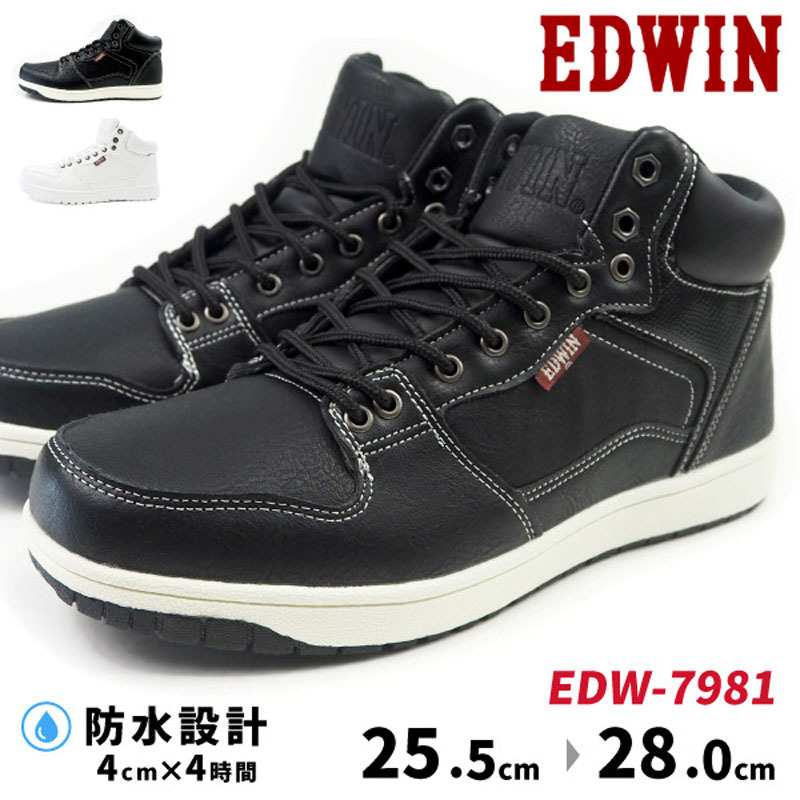 エドウィン EDWIN スニーカー EDW-7981 メンズ :edw7981:シューズベースYahoo!店 - 通販 - Yahoo!ショッピング