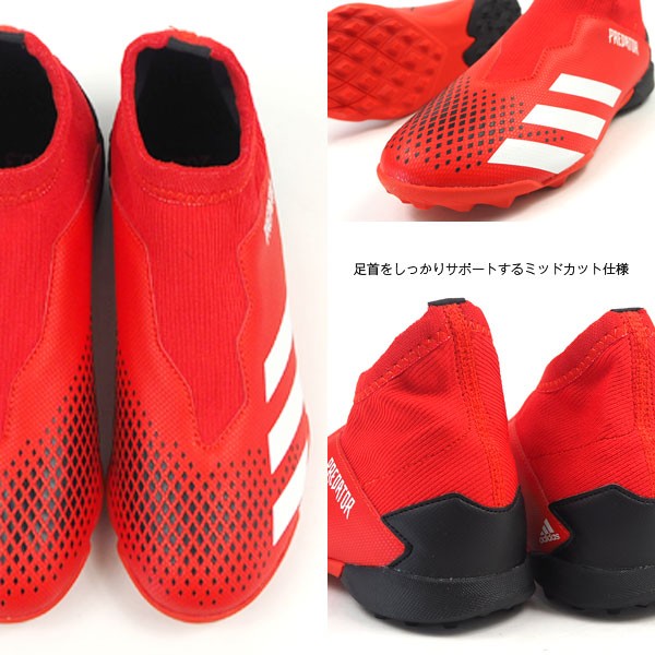 adidas（アディダス） サッカー PREDATOR 20.3 LL TF J EF1949 キッズ
