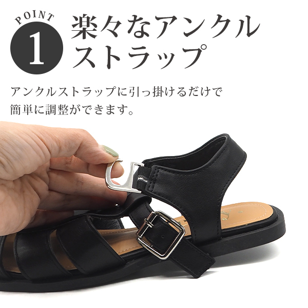 サンダル レディース グルカサンダル カメサンダル 靴 黒