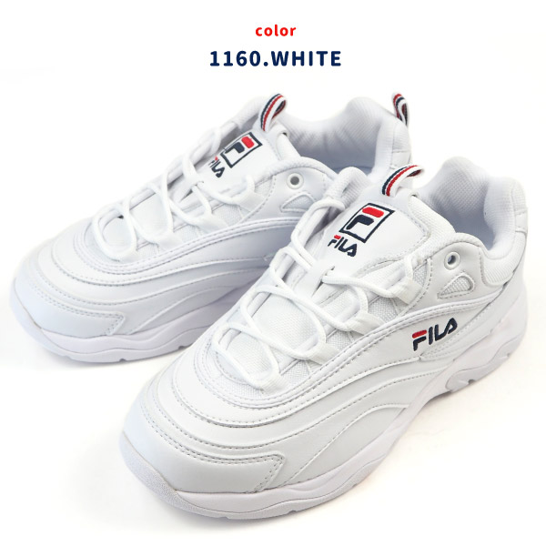 訳ありアウトレット FILA フィラ スニーカー FILARAY F5054 レディース