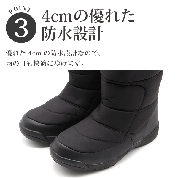 ブーツ レディース 靴 長靴 黒 ブラック ベージュ 防水 雨 雪 軽量