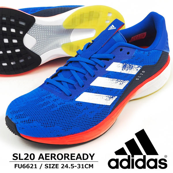 アディダス adidas ランニングシューズ SL20 AEROREADY FU6621 メンズ