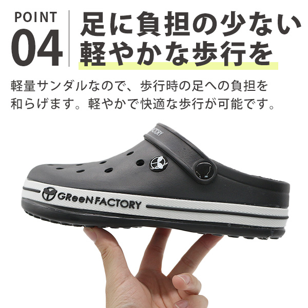 サンダル メンズ 靴 クロッグサンダル スポーツサンダル アウトドア