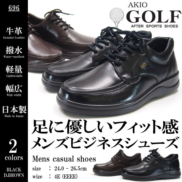 golf696.jpg