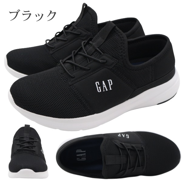 ウエストコーストチョッパーズネイビー スニーカー サイズ40 25cm新品未使用 GAP（ギャップ） レディース スリッポン スニーカー 黒 ブラック