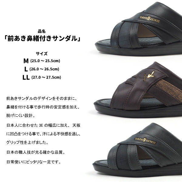 hanaotuki_1.jpg