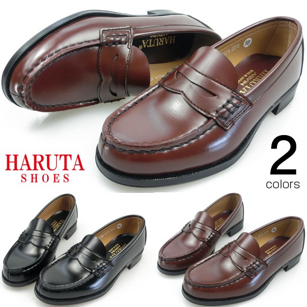 haruta4514260.jpg