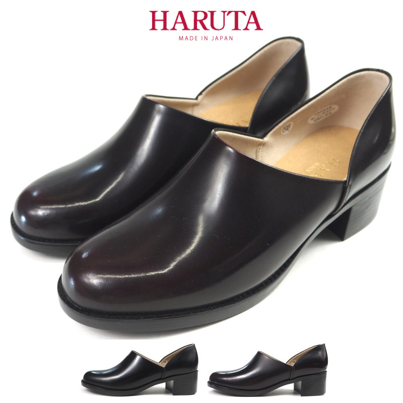 ハルタ HARUTA ヒールアップスポックシューズ 476 レディース