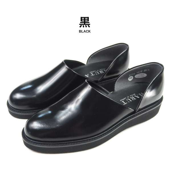 HARUTA ハルタ　スポックシューズ Vibramビブラム　廃盤品 HARUTA（ハルタ） HARUTA Vibramスポックシューズ 850P メンズ Spock