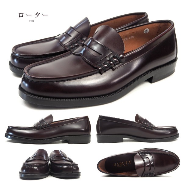 haruta906_6.jpg haruta906_6.jpg