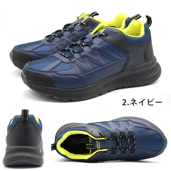 hkm111_6.jpg