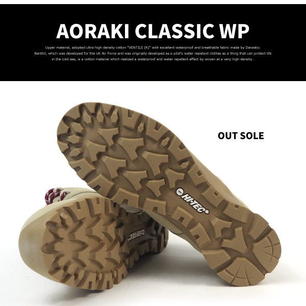 ハイテック HI-TEC ブーツスニーカー AORAKI CLASSIC WP アオラギクラシックWP HT HKU13 メンズ  :hthku13s:シューズベースYahoo!店 - 通販 - Yahoo!ショッピング