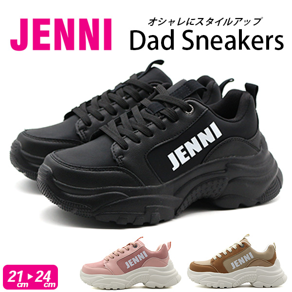 JENNI（ジェニィ） スニーカー キッズ 子供 ジュニア 女の子 靴 黒