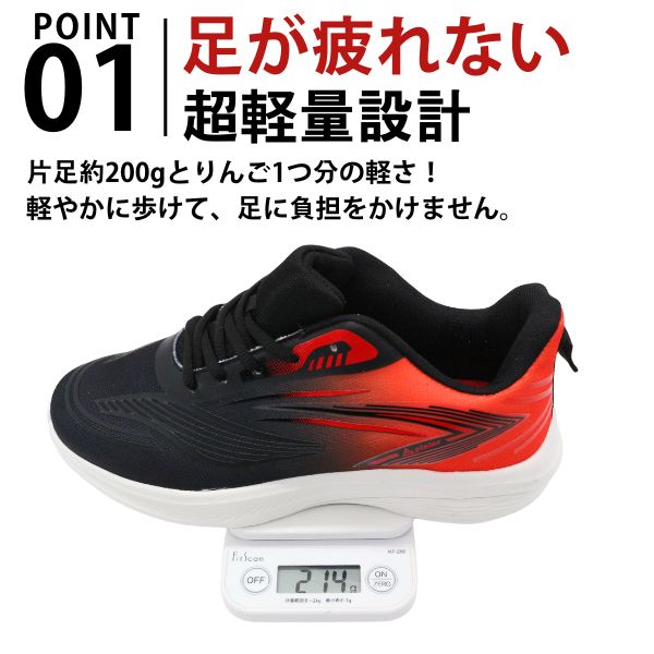 Spieler（スパイラー） スニーカー メンズ 靴 黒 ブラック 赤色 レッド