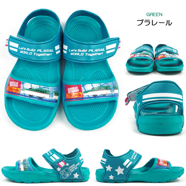 kidssandals_6.jpg