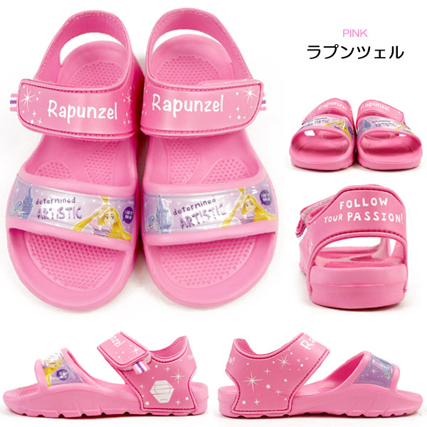 プラレール キャラクター サンダル 3003 16208 16207 7661 7660 7662