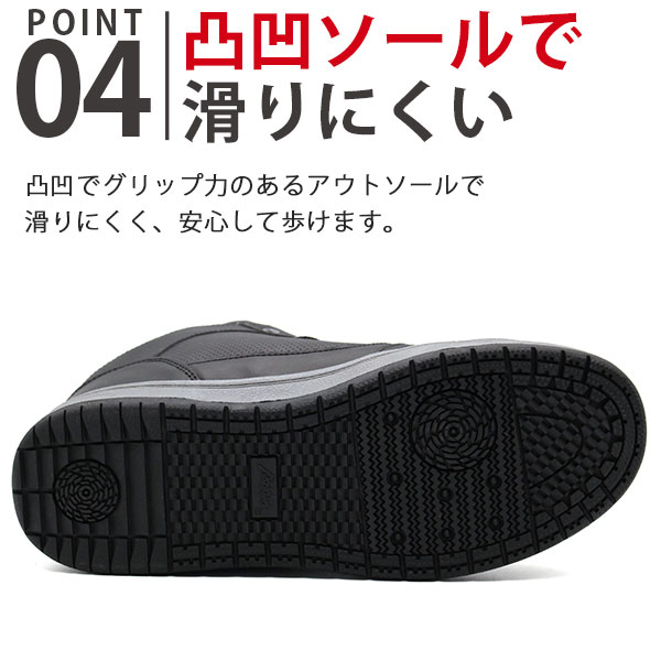 スニーカー メンズ 靴 ハイカット 黒 ブラック 茶 ブラウン ネイビー