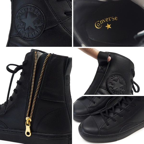 leatherz_2.jpg