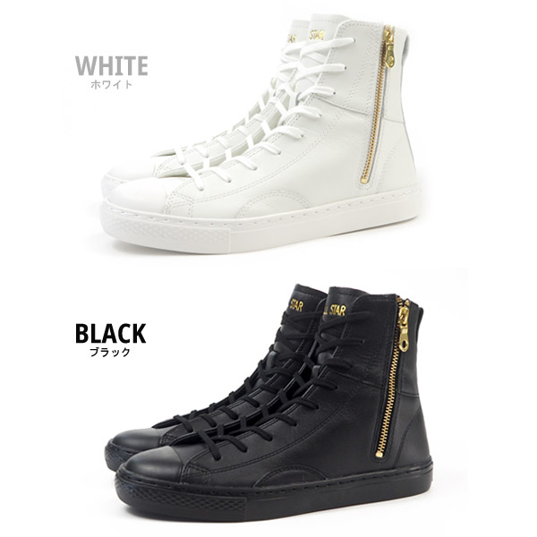 leatherz_3.jpg