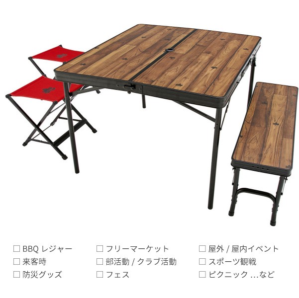 LOGOS 木製 キャンピング テーブル チェア ロゴス テーブルセット