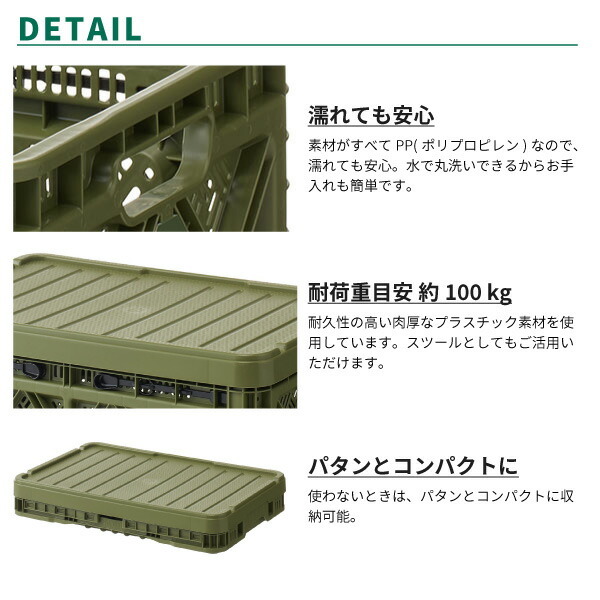 LOGOS - ロゴス LOGOS たためるストロングコンテナ・L （蓋付）73188023×2 楽天市場】[店内全品もれなくP5倍] LOGOS たためるストロング