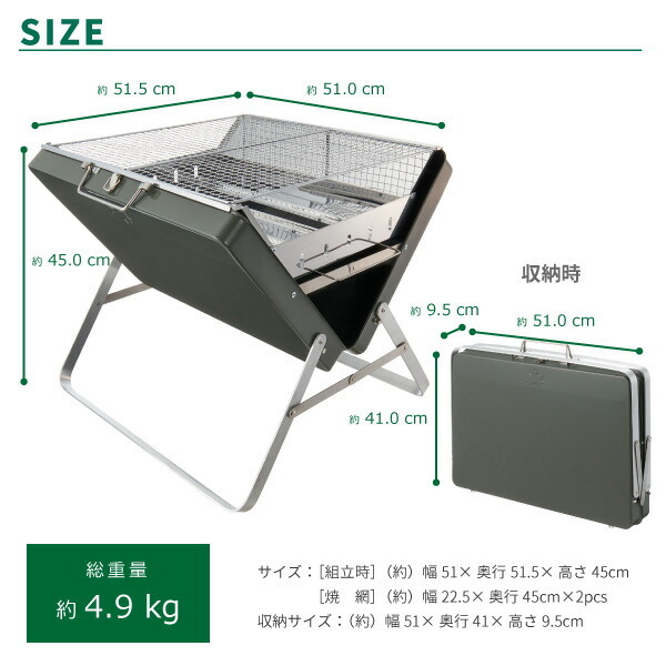 グリルアタッシュXL 81060950 ロゴス 大型便A-