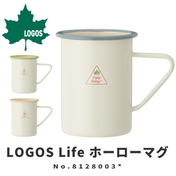 LOGOS ロゴス アウトドア マグカップ LOGOS Life ホーローマグ 8128003* アウトドア用品  :lgs8128003:シューズベースYahoo!店 - 通販 - Yahoo!ショッピング