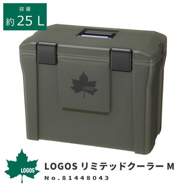 LOGOS - ■プレゼント有【美品】【即日発送】LOGOS  35L■大容量クーラーボックス LOGOS クーラーボックス ロゴス logos 保冷バッグ クーラーBOX