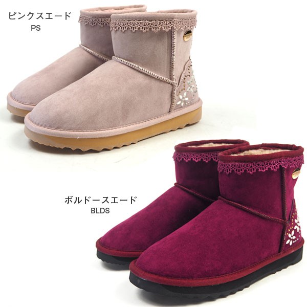 LIZ LISA primevere LIZLISA プリムヴェール リズリサ ブーツ