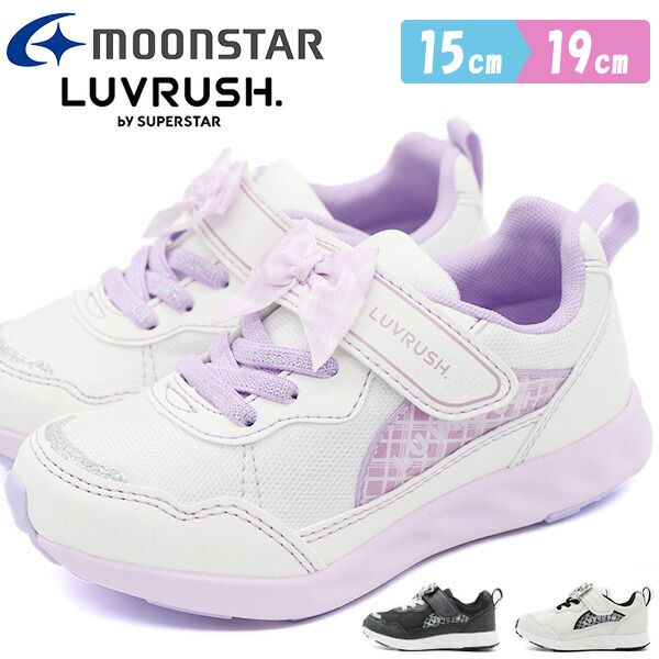 MoonStar（ムーンスター） スニーカー キッズ ジュニア 子供 靴