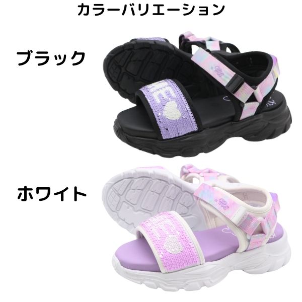 サンダル キッズ ジュニア 子供 靴 女の子 黒 ブラック スポーツ