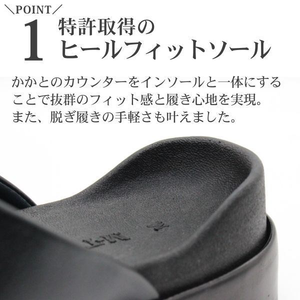 エムスリー（M3） サンダル レディース 靴 黒 ブラック 軽量 軽い 幅広