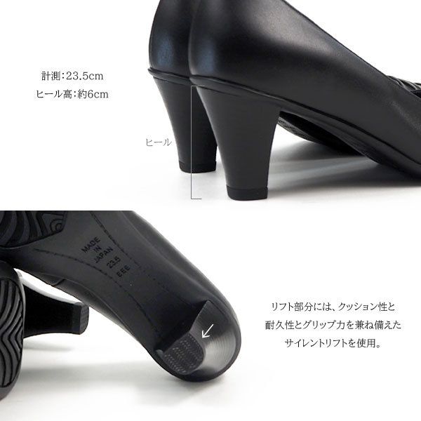 モネ Monet パンプス 2103 レディース : シューズベースYahoo!店