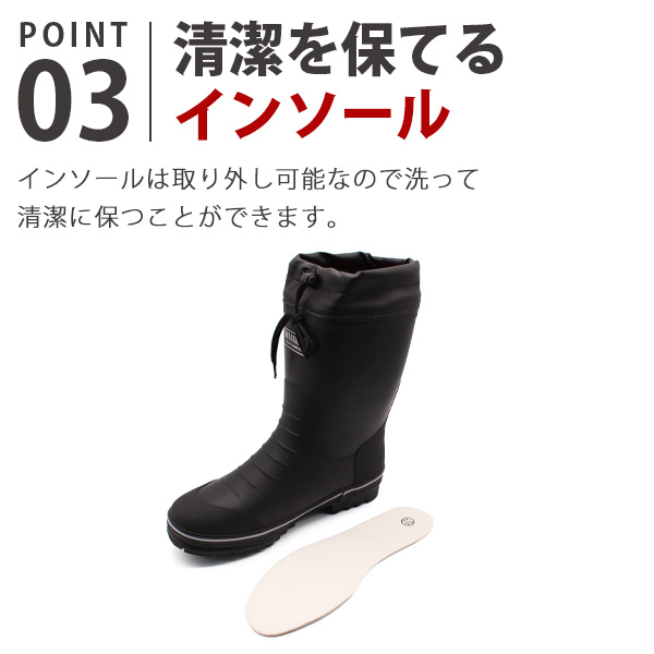 レインブーツ メンズ 長靴 黒 ブラック 防水 防滑 幅広 ゆったり 雨