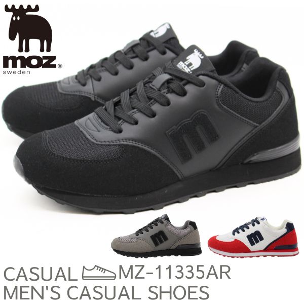 moz（モズ） スニーカー メンズ 靴 黒 ブラック グレー 赤 軽量 軽い