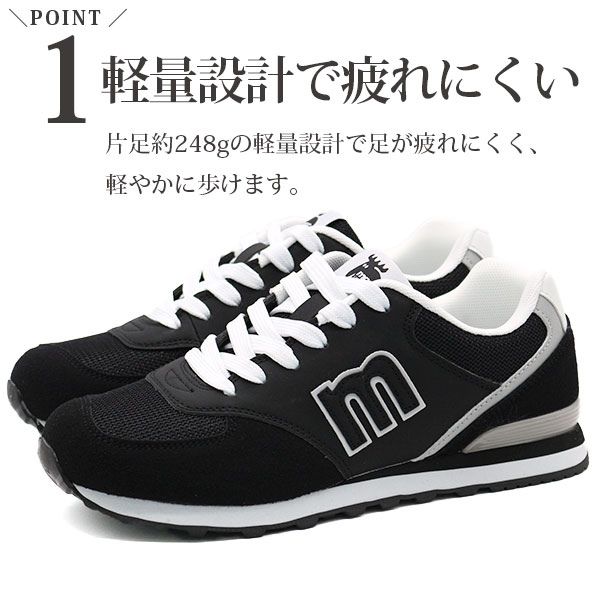 moz（モズ） 即納 スニーカー レディース 靴 おしゃれ 軽量 軽い