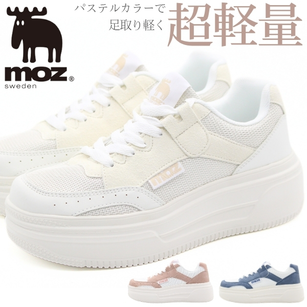 moz（モズ） スニーカー レディース 靴 おしゃれ 上品 シンプル 軽量